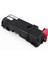 Fast® Epson C2900-CX29 Kırmızı Toner 3,5k 3