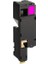 Fast® Epson C1700-CX17 Kırmızı Toner 1,4k 1