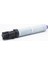 Fast® Rıcoh MPC306-MPC307-MPC406-MPC407 Siyah Toner 17K 1