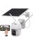 Sim Kartlı 4g Ptz 360 Hareketli Solar Güneş Enerjili 1080P Kamera 1