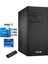 Expertcenter Intel I5 13500 16GB 256GB SSD Freedos Masaüstü Blgisayar A1S500TE-5135000020W06+ZETTAUSBBELLEK 1