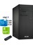 Expertcenter Intel I5 13500 16GB 256GB SSD 4GB/GT1030 WINDOWS11PRO Masaüstü Blgisayar B1S500TE-5135000020W46+ZETTAUSBBELLEK 1