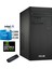 Expertcenter Intel I5 13500 16GB 2tb SSD 4GB/GTX1650 WINDOWS11HOME Masaüstü Blgisayar C1S500TE-5135000020W29+ZETTAUSBBELLEK 1