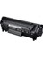 Hp Laser Toner Q2612A (12A) 1