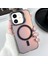 iPhone 11 Uyumlu Kılıf + Lens Koruyucu Set Standlı Arkası Hologramlı Mat Kamera Standlı 1