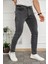 Slim Fit Gri Yırtıklı Jeans Pantolon 1