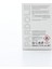 E-175 Favoris Parfum-50 ml 3