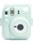 Instax Mini 12 10 Filmli Kıskaçlı Stand-Pvc Albüm ve Simli Pleksi Kılıflı Yeşil Fotoğraf Makinesi 4