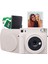 Instax Sq1 Beyaz Fotoğraf Makinesi ve Hediye Seti 2 1