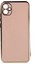 Galaxy A04E Kılıf Bark Kapak-Rose Gold 1