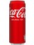 Araz Et Coca-Cola Kutu (330 Ml) 1