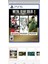 Metal Gear Solid Master Vol 1 1