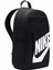 Sırt ve Okul Çantası 21L 48,5 cm (Y) x 30,5 cm (G) x 15 cm (D) Sırt Çantası DD0559-010-2-SIYAH 4