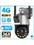 6 Mp Çift Kameralı 36X Optik Zoom 4g Sim Kart Ile Kullanılan ve Modem Wifi Görevi Yapabilen Elektrikli  Ptz Kamera 2