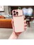 iPhone 15 ProTelefon Kılıfı (Yurt Dışından) 1