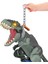 Nessi World GWT22 Imaginext - Jurassic World Gürleyen Dev Dinozor 3