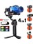 Cazipshop Hohem Isteady Mt2 4-In-1 Gimbal 1