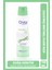 Kadın Deodorant Bouquet 150 Ml 1