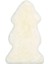 Lambskin Naturel Kuzu Postu Post Quard Ivory 1