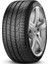 265/35 R21 101Y Xl Pzero A7A Ncs Oto Yaz Lastiği ( Üretim Yılı: 2024 ) 1