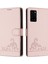 Oppo A53S Telefon Kılıfı (Yurt Dışından) 5