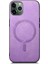 Apple iPhone 11 Pro Max Telefon Kılıfı (Yurt Dışından) 1