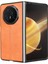 Honor Magic V3 Telefon Kılıfı (Yurt Dışından) 1