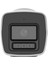 Hıkvısıon DS-2CD1027G2H-LIUF 2mp 4mm 30MT Dahili Ses / Colorvu Ip 67 Poe H265+ Ir Bullet Ip Kamera 2