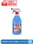 Power Ultra Mavi 1 lt 1