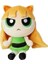 28CM Karikatür Sevimli Iri Gözlü Powerpuff Girl Peluş Bebek (Yurt Dışından) 1