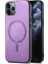 Apple iPhone 11 Pro Max Telefon Kılıfı (Yurt Dışından) 3