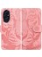 Honor 200 Telefon Kılıfı (Yurt Dışından) 1