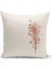 Flower/vintage Serisi Çift Tarafı Dijital Baskılı 4'lü Kırlent Kılıfı Seti (Cushion Cover Set) 4