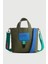 Huge Element Huge Motsa Bag Green 1