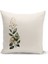 Flower/vintage Serisi Çift Tarafı Dijital Baskılı 4'lü Kırlent Kılıfı Seti (Cushion Cover Set) 3