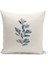 Flower/vintage Serisi Çift Tarafı Dijital Baskılı 4'lü Kırlent Kılıfı Seti (Cushion Cover Set) 3