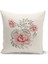 Flower/vintage Serisi Çift Tarafı Dijital Baskılı 4'lü Kırlent Kılıfı Seti (Cushion Cover Set) 2