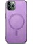 IPhone 11 Için Kılıf Pro Max Kablosuz Şarj Ince Magsafe Araba Bağlar (Yurt Dışından) 2