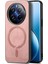 Realme 12 Pro 5g Magsafe Araba Bağlar Kablosuz Şarj Hafif (Yurt Dışından) 1