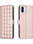 Xiaomi Redmi A1 Pu Deri Koruyucu Iş Için Flip Case Basit Tarzı (Yurt Dışından) 1