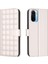 Xiaomi 11I Kart Yuvaları Tutucu Koruyucu Cüzdan Pu Deri Için Flip Case (Yurt Dışından) 1