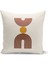 Minimalist Serisi Çift Tarafı Dijital Baskılı Kırlent Kılıfı (Minimalist Cushion Cover) 1