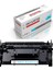 Canon I-Sensys MF-270 Muadil Toner Çipsiz 1