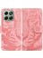 Onur X6B Kickstand Koruyucu Deri Cüzdan Kabartmalı Sevimli Için Flip Case (Yurt Dışından) 1