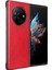 Tecno Phantom V Fold Retro Uyumluluk Koruyucu Kapak Için Retro Kılıf (Yurt Dışından) 4