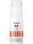 GI-43/4716C001 Kırmızı-Red Orijinal Mürekkep 1