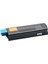 Oki C823-46471108 Siyah Muadil Toner 2