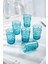 Akrilik Aquamarin Tekli Kısa Bardak & Su Meşrubat Kahve Yanı Bardağı 400 ml 4