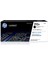 Hp 212A-W2120A Siyah Orijinal Toner 1