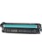 Hp 212A-W2120A Siyah Orijinal Toner 2
